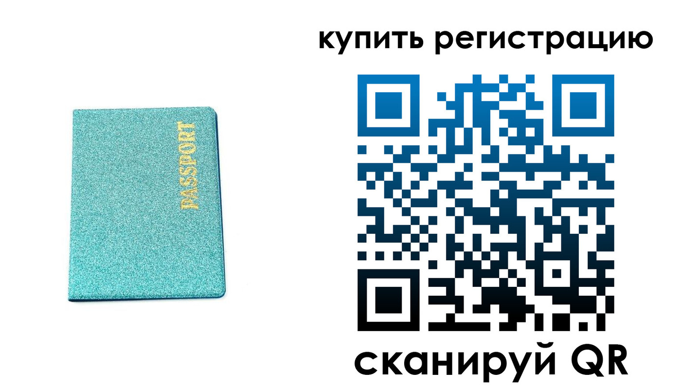 найти адрес прописки в Невьянске
