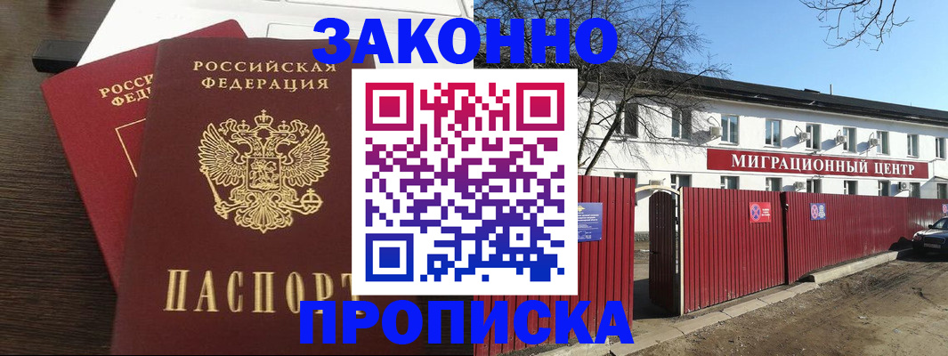 форма 3 в Невьянске